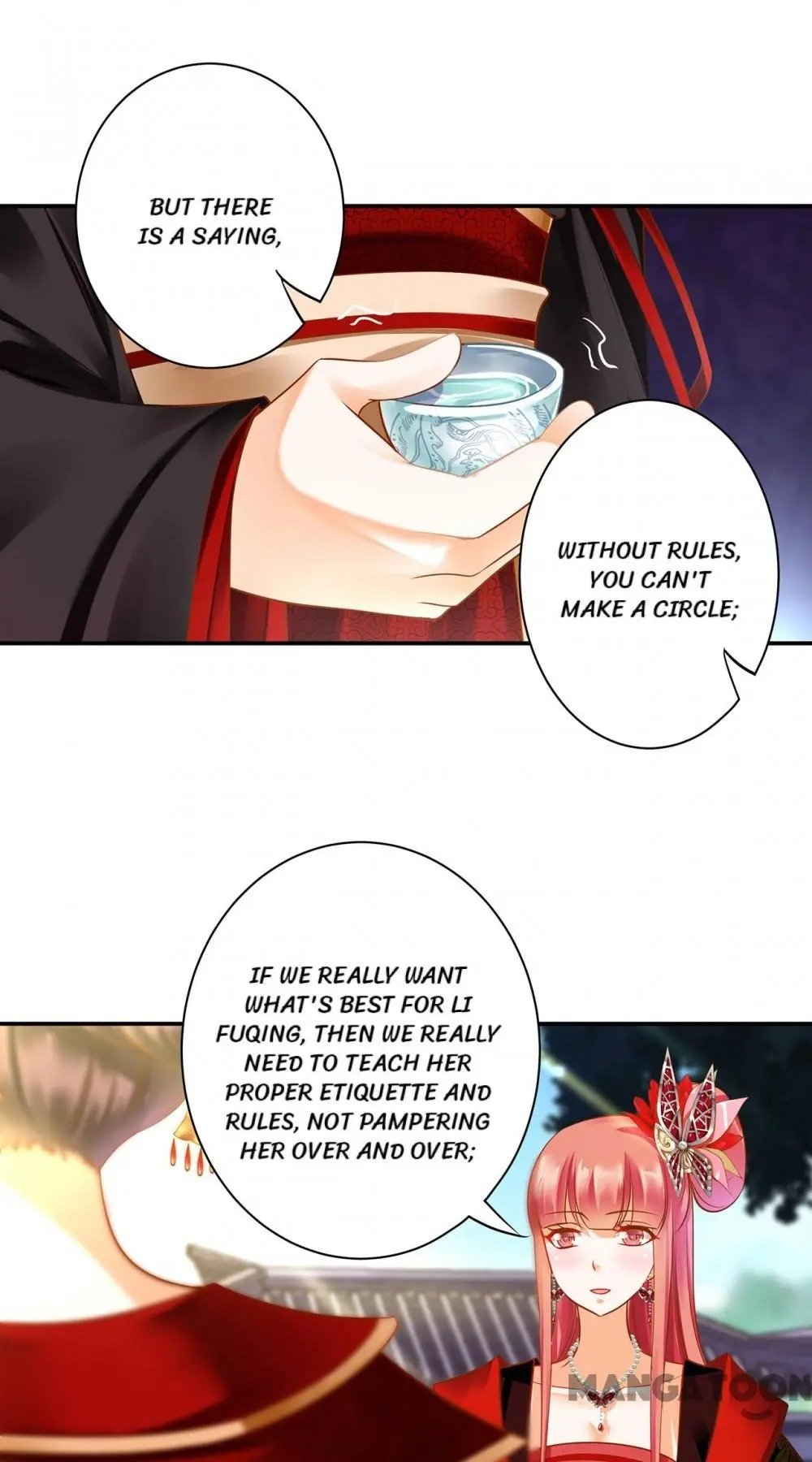 Page 12 of Chapter 144