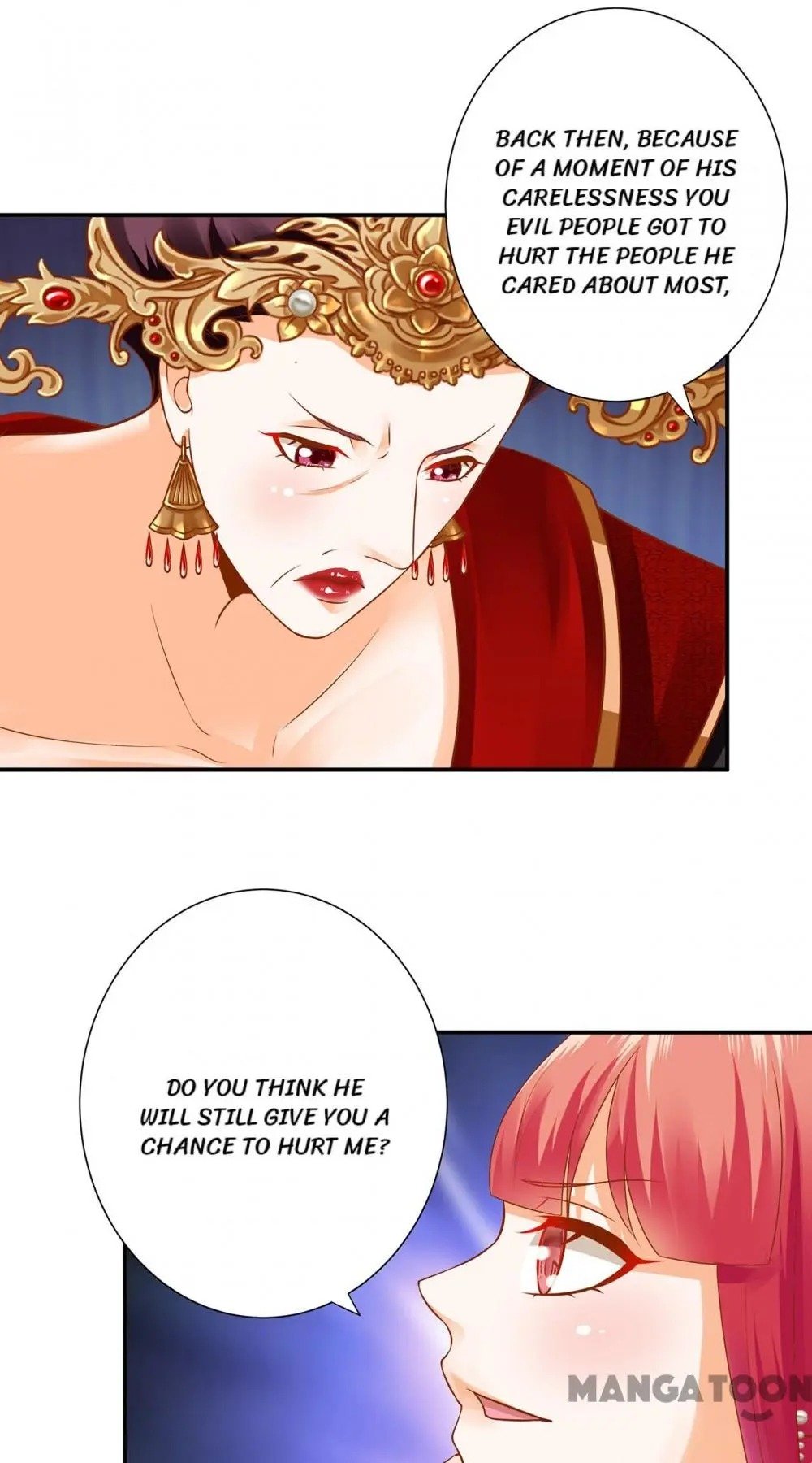 Page 12 of Chapter 145