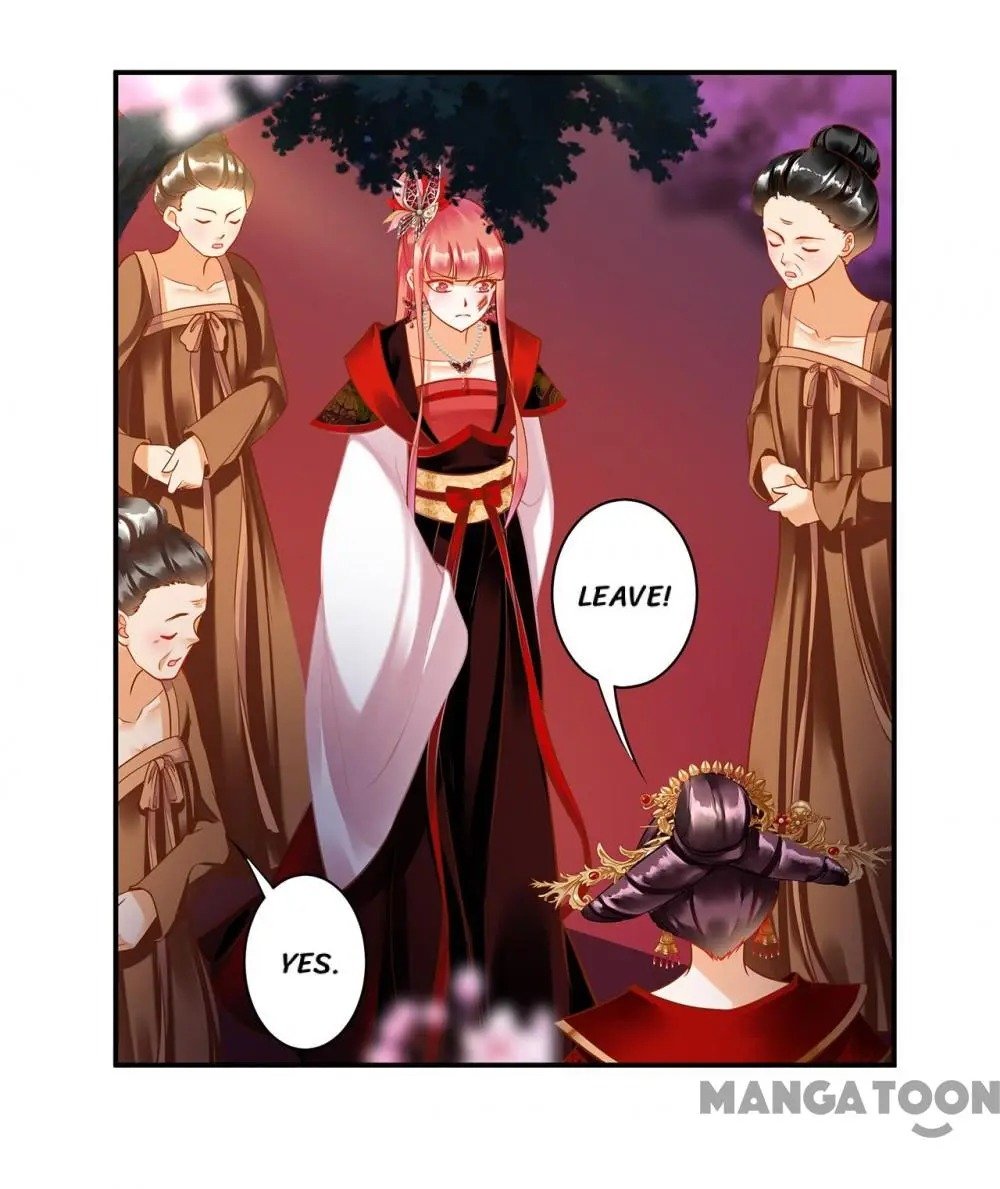 Page 1 of Chapter 146
