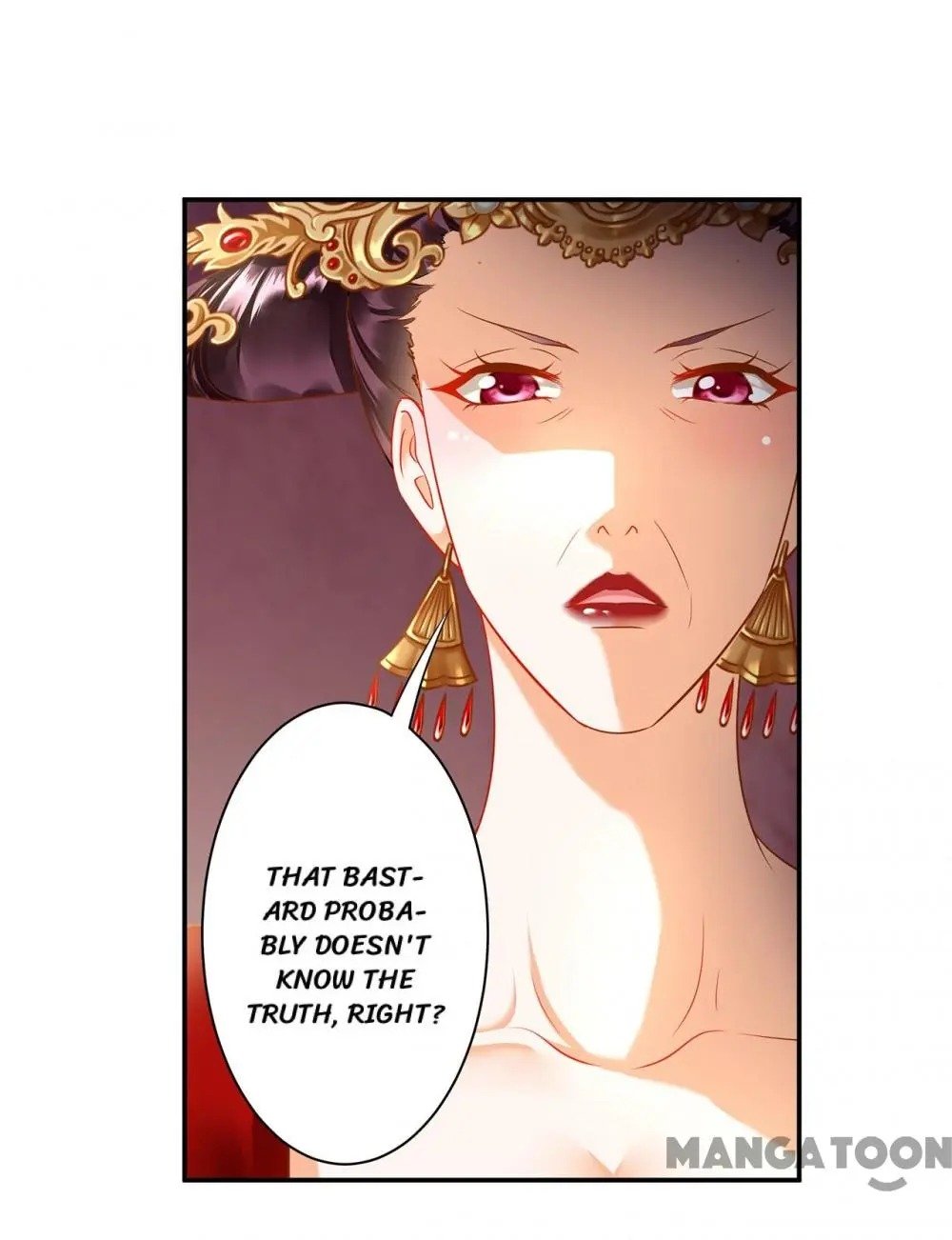 Page 4 of Chapter 146
