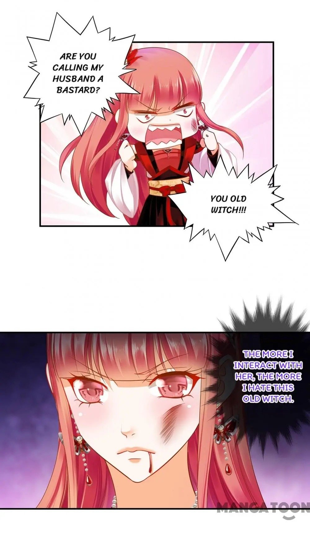 Page 6 of Chapter 146