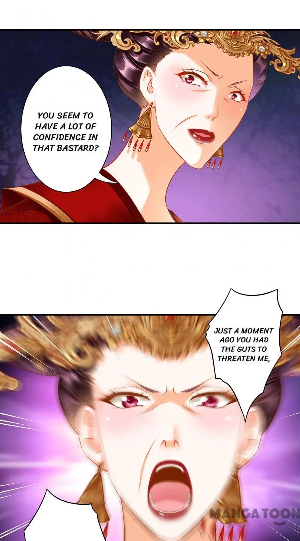 Page 11 of Chapter 146