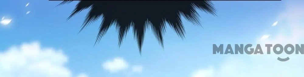 Page 17 of Chapter 146