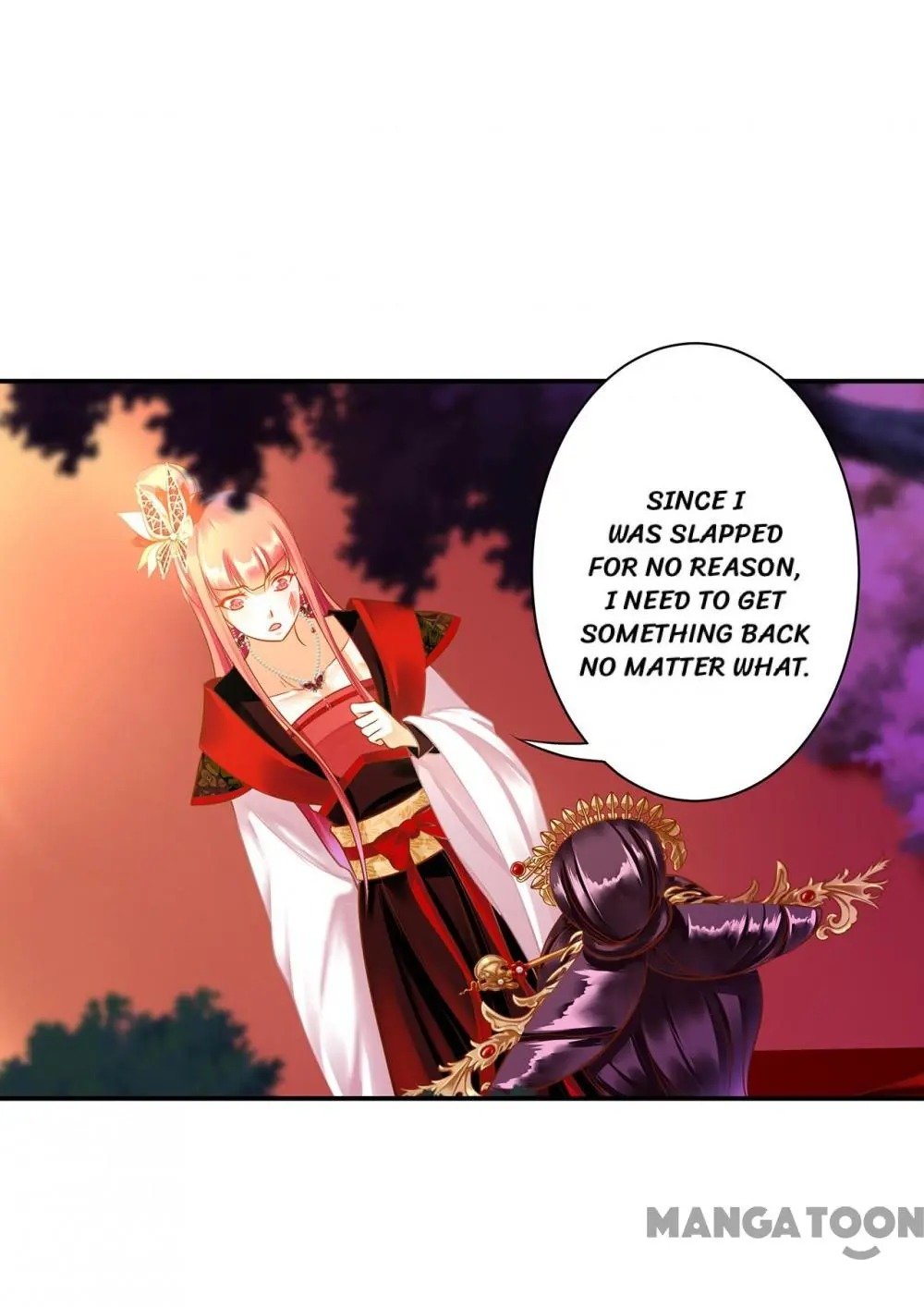 Page 24 of Chapter 146
