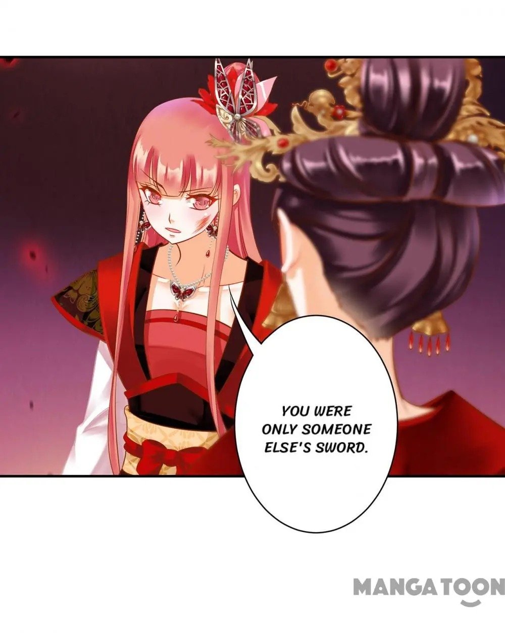 Page 30 of Chapter 146