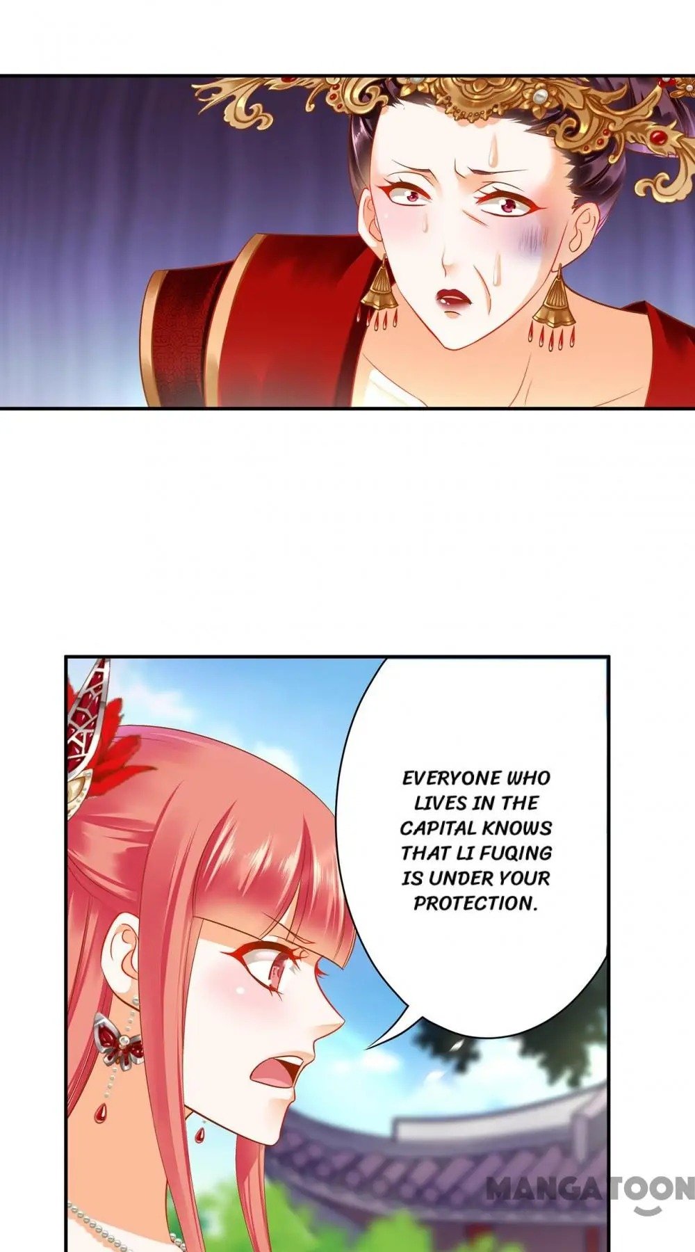 Page 32 of Chapter 146