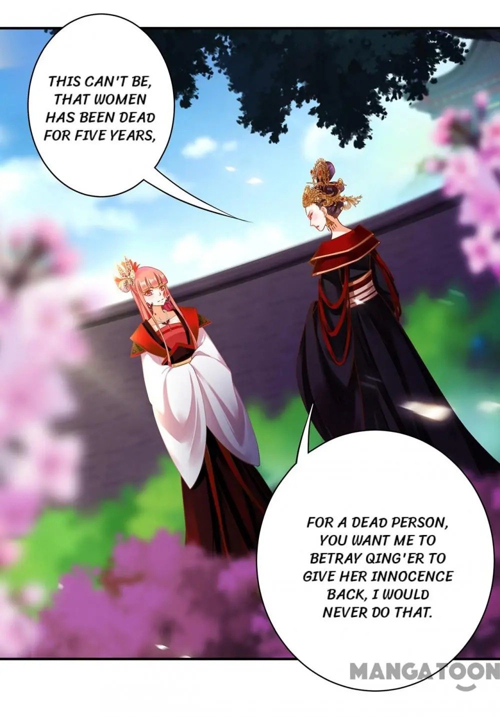 Page 1 of Chapter 147