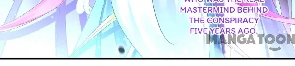 Page 13 of Chapter 147