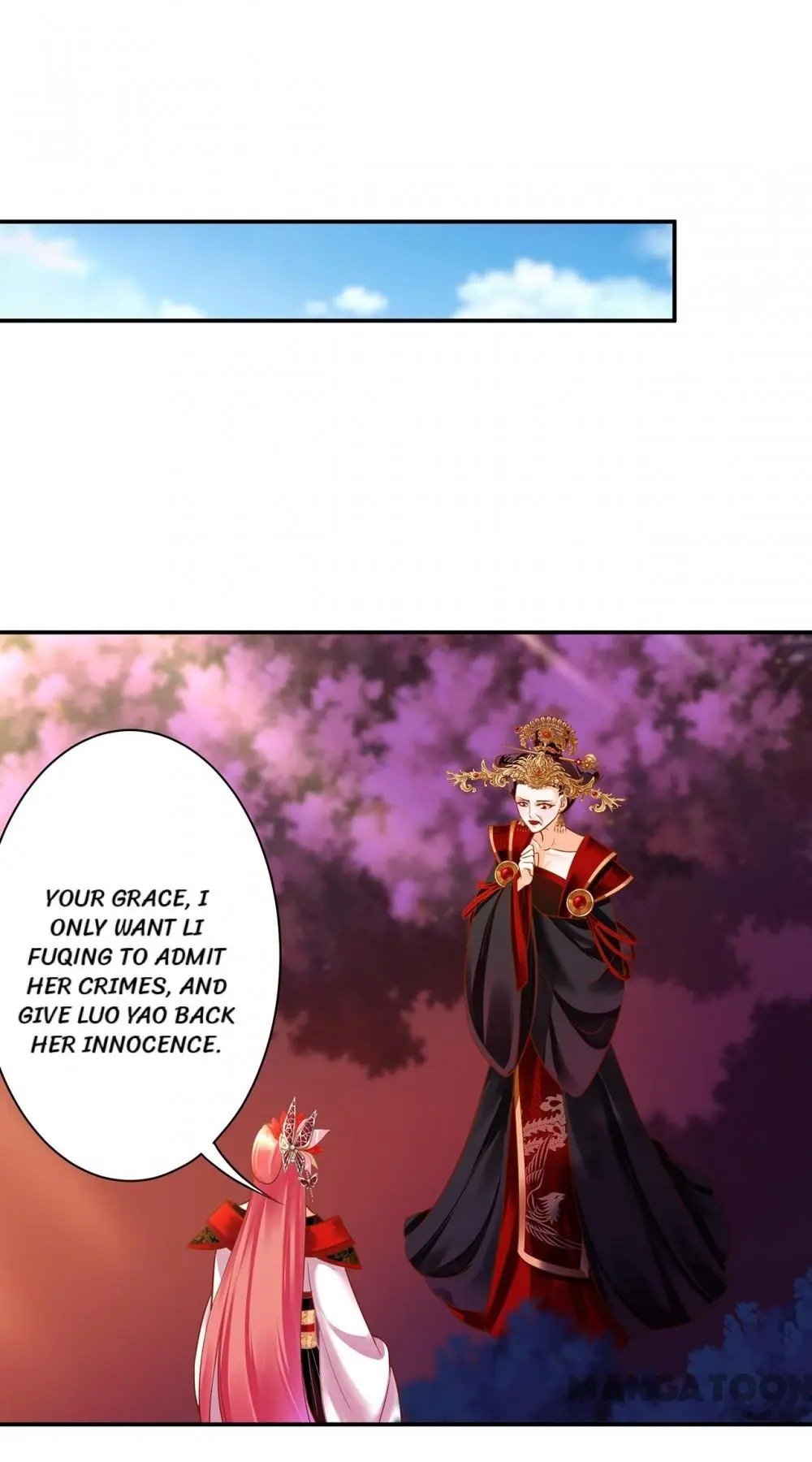 Page 14 of Chapter 147