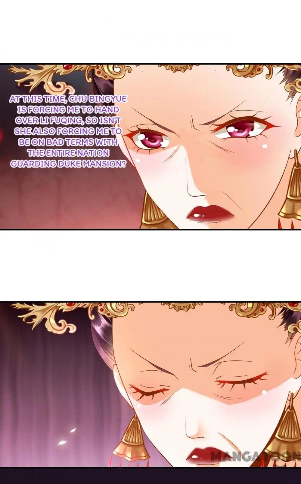 Page 26 of Chapter 147