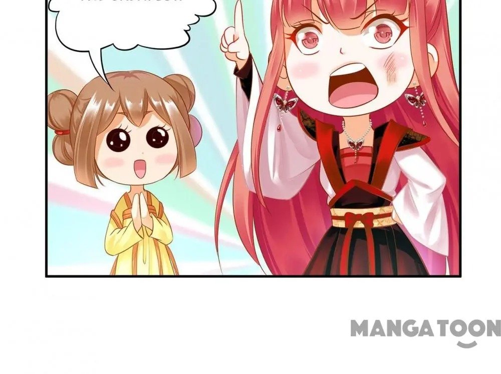 Page 6 of Chapter 149