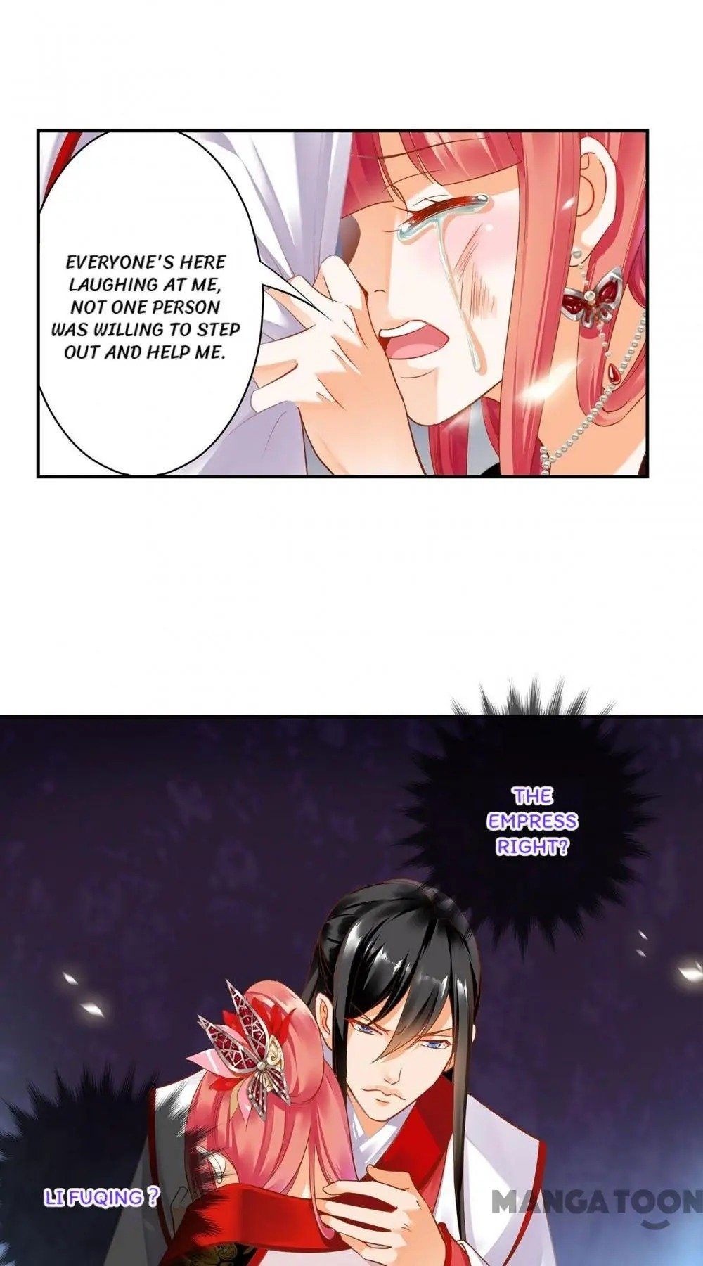 Page 14 of Chapter 149