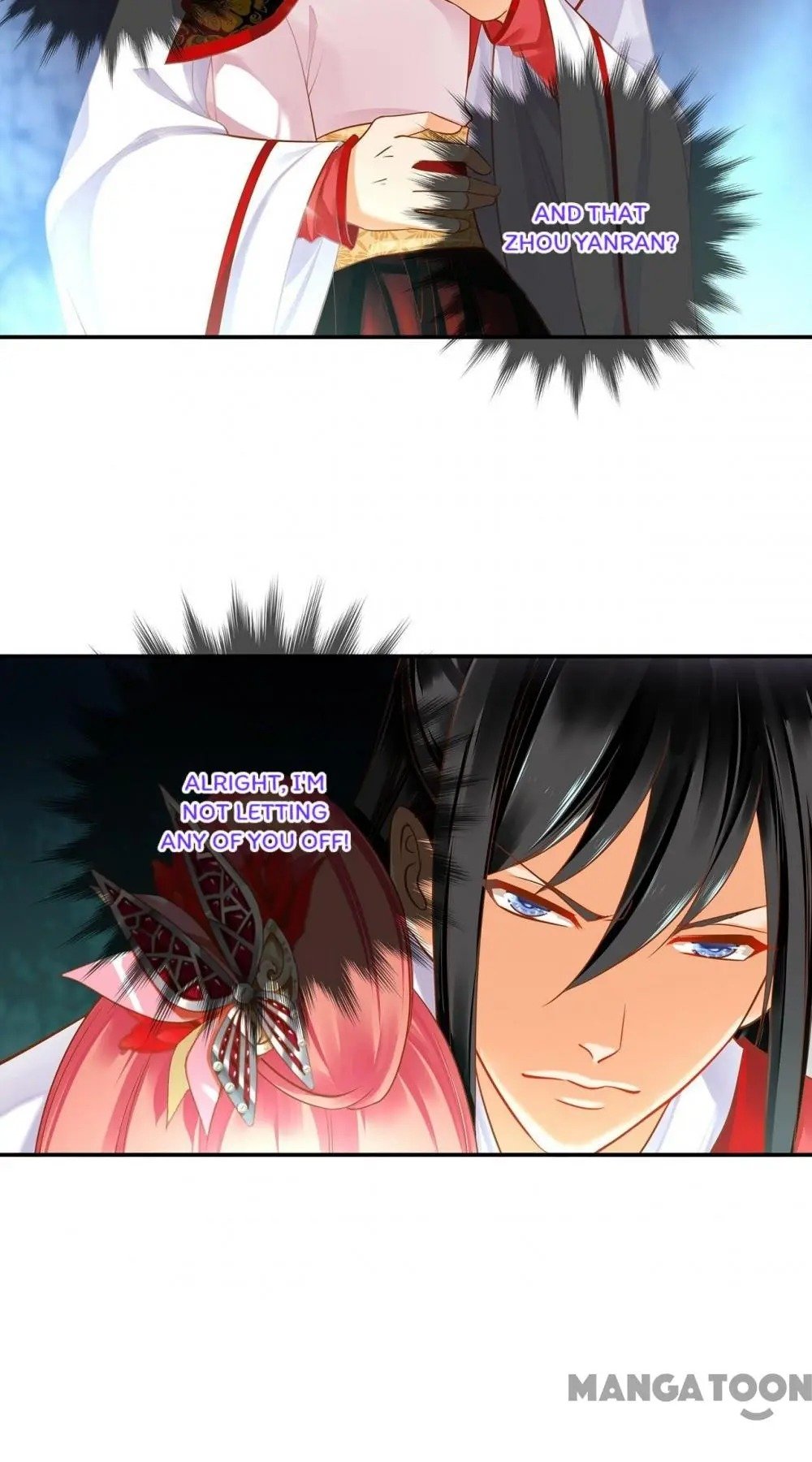 Page 15 of Chapter 149