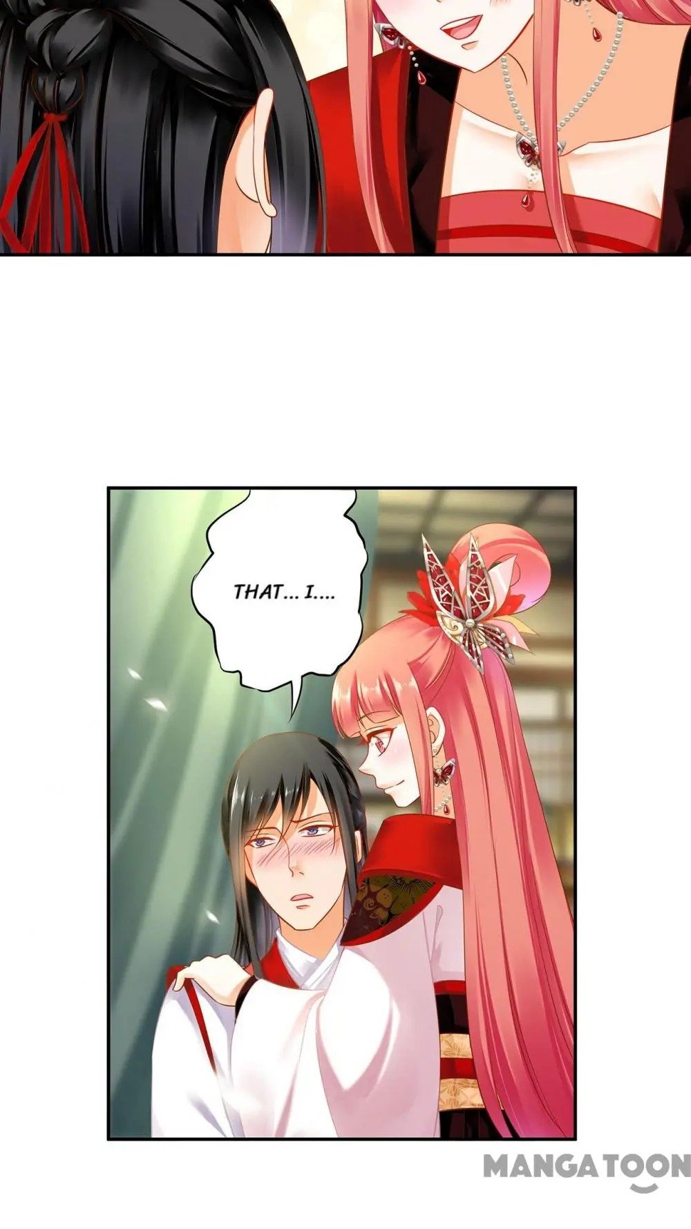 Page 19 of Chapter 149
