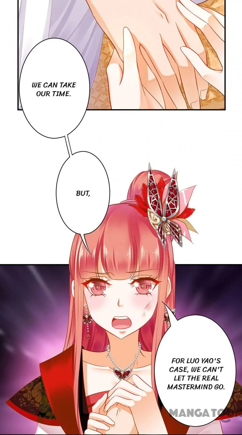 Page 17 of Chapter 150