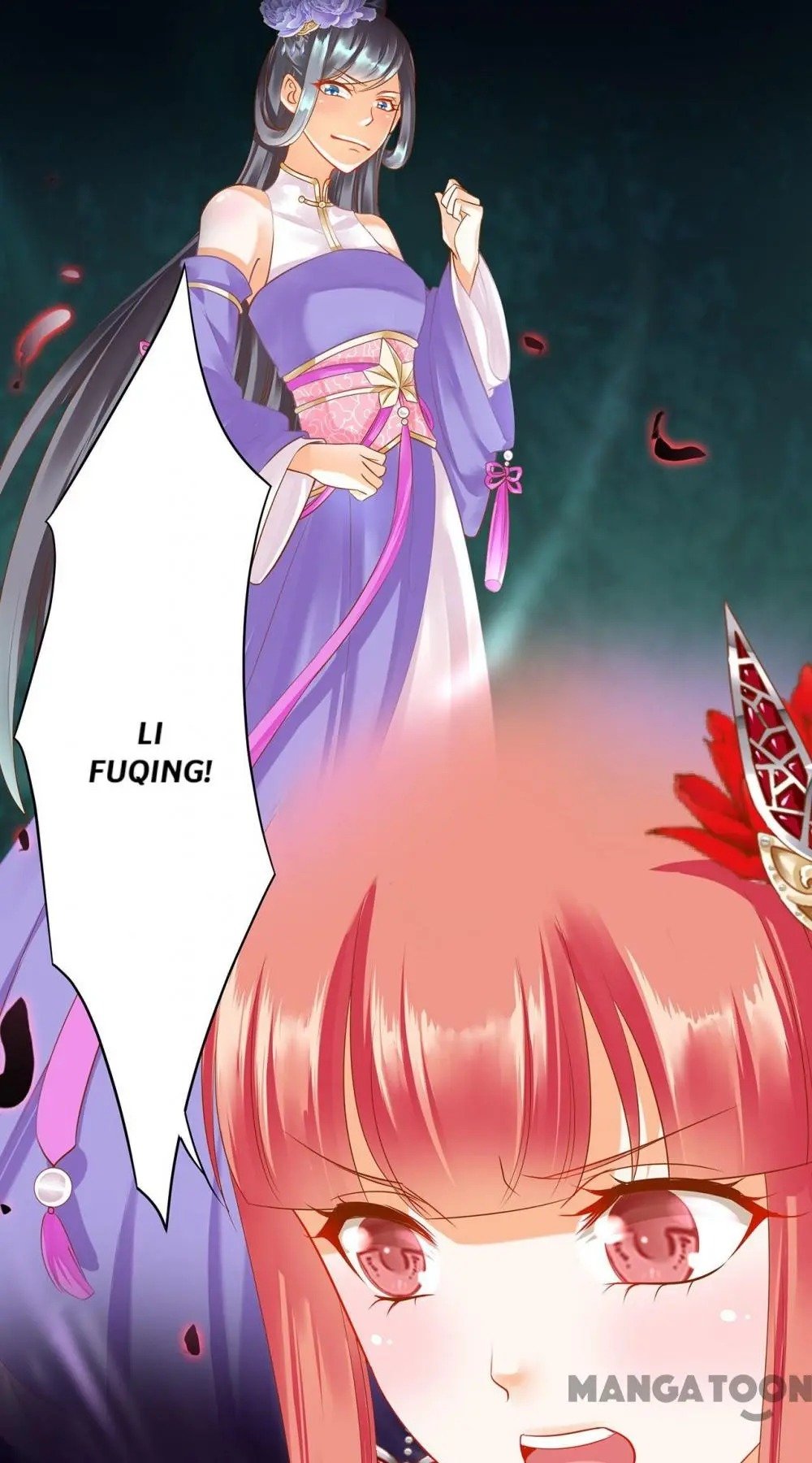 Page 20 of Chapter 150