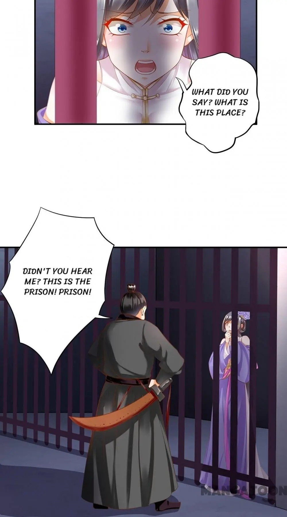 Page 32 of Chapter 150