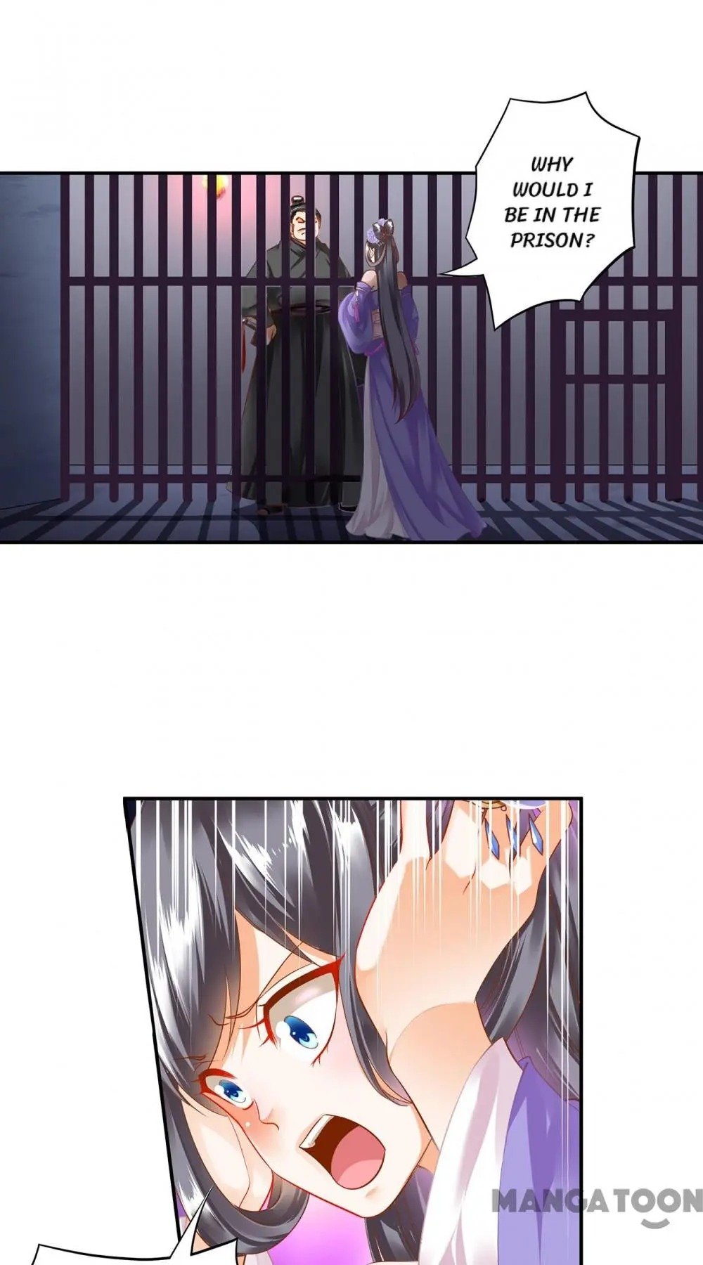 Page 1 of Chapter 151