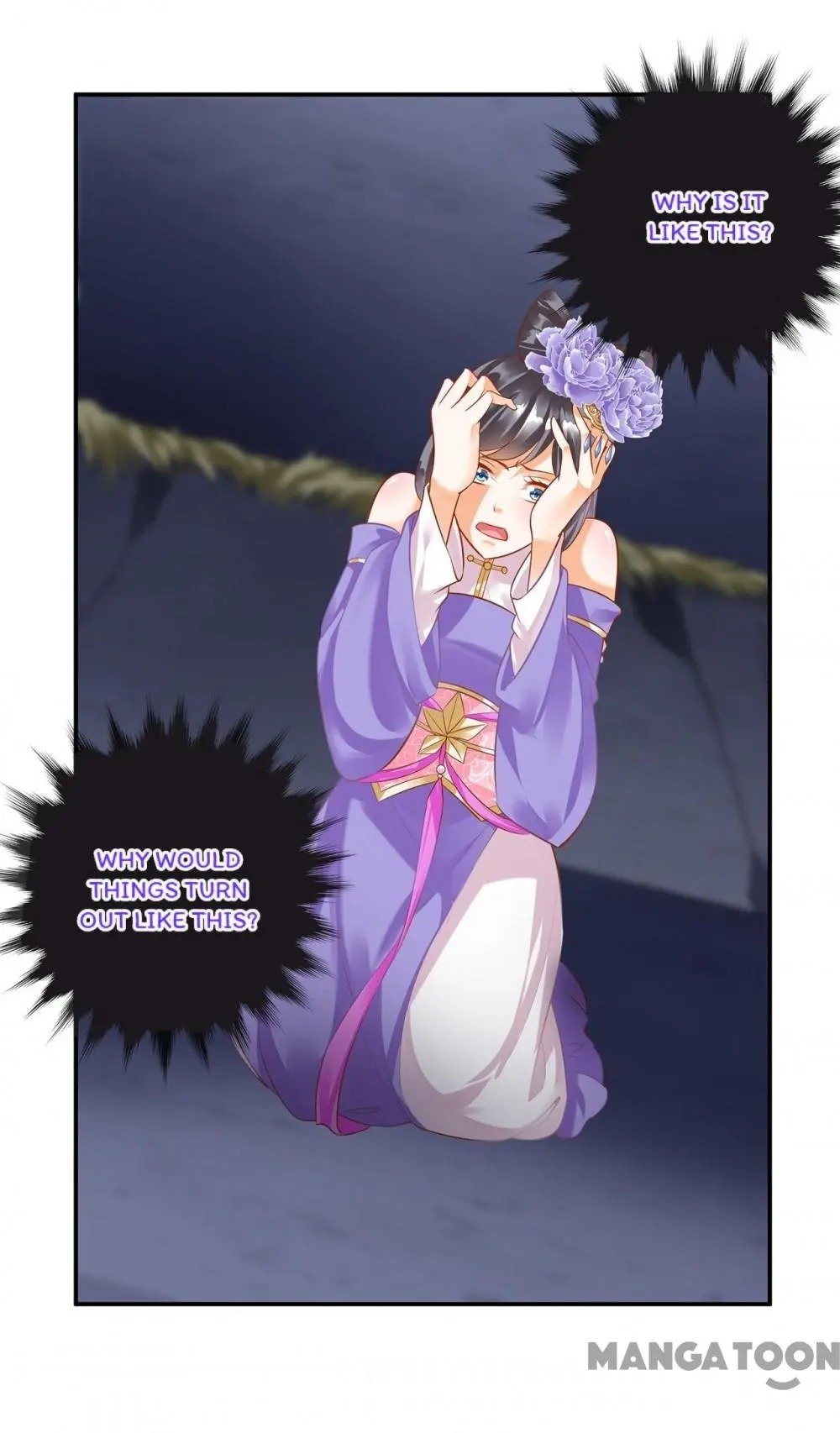 Page 4 of Chapter 151