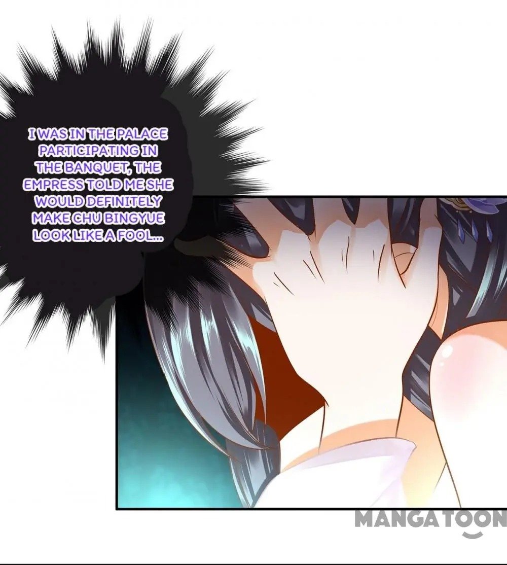 Page 6 of Chapter 151