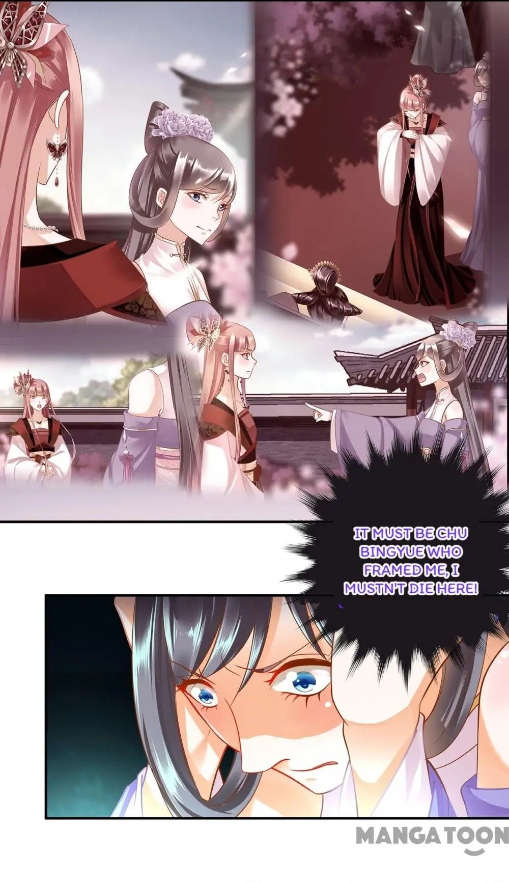 Page 7 of Chapter 151