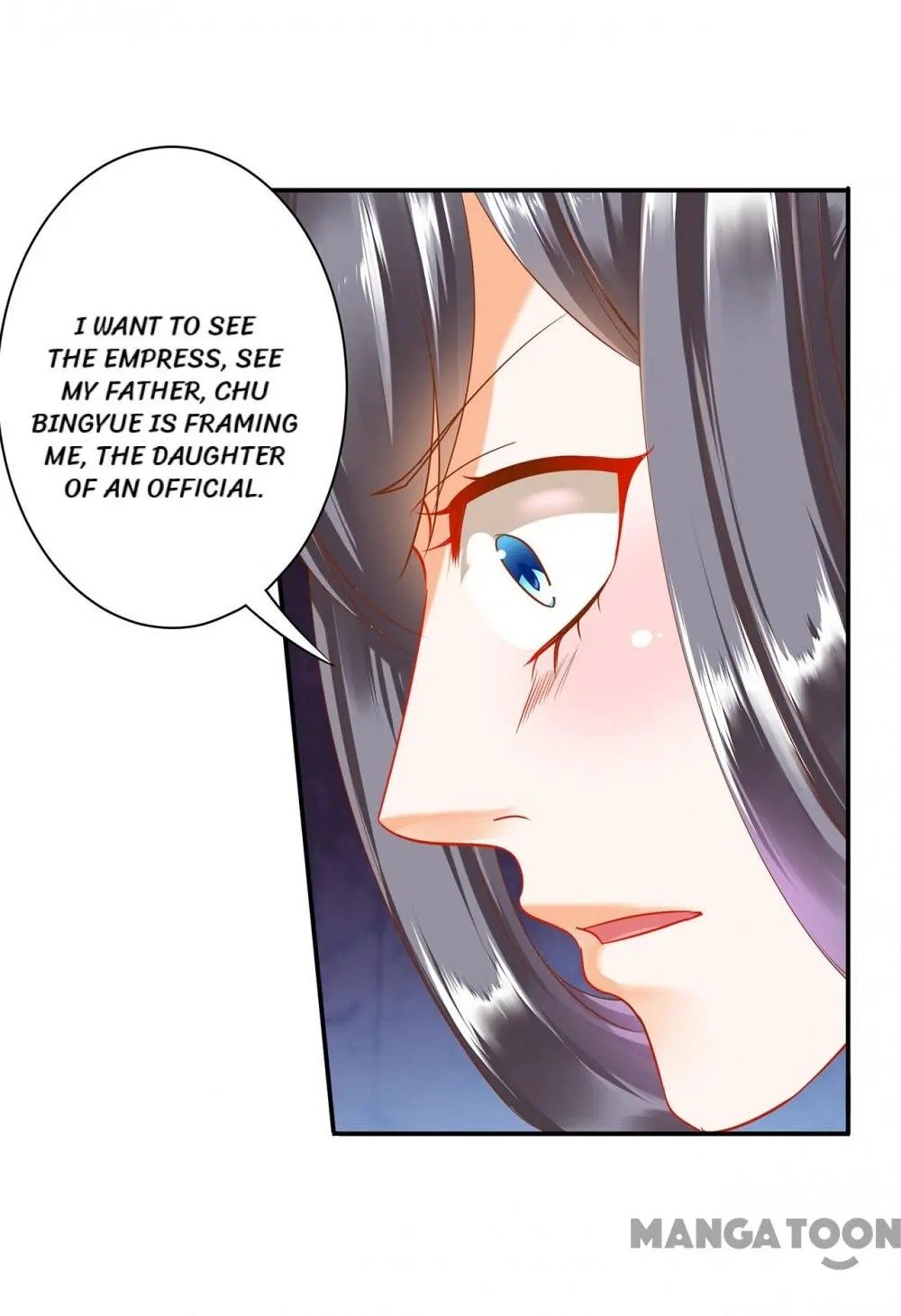 Page 8 of Chapter 151