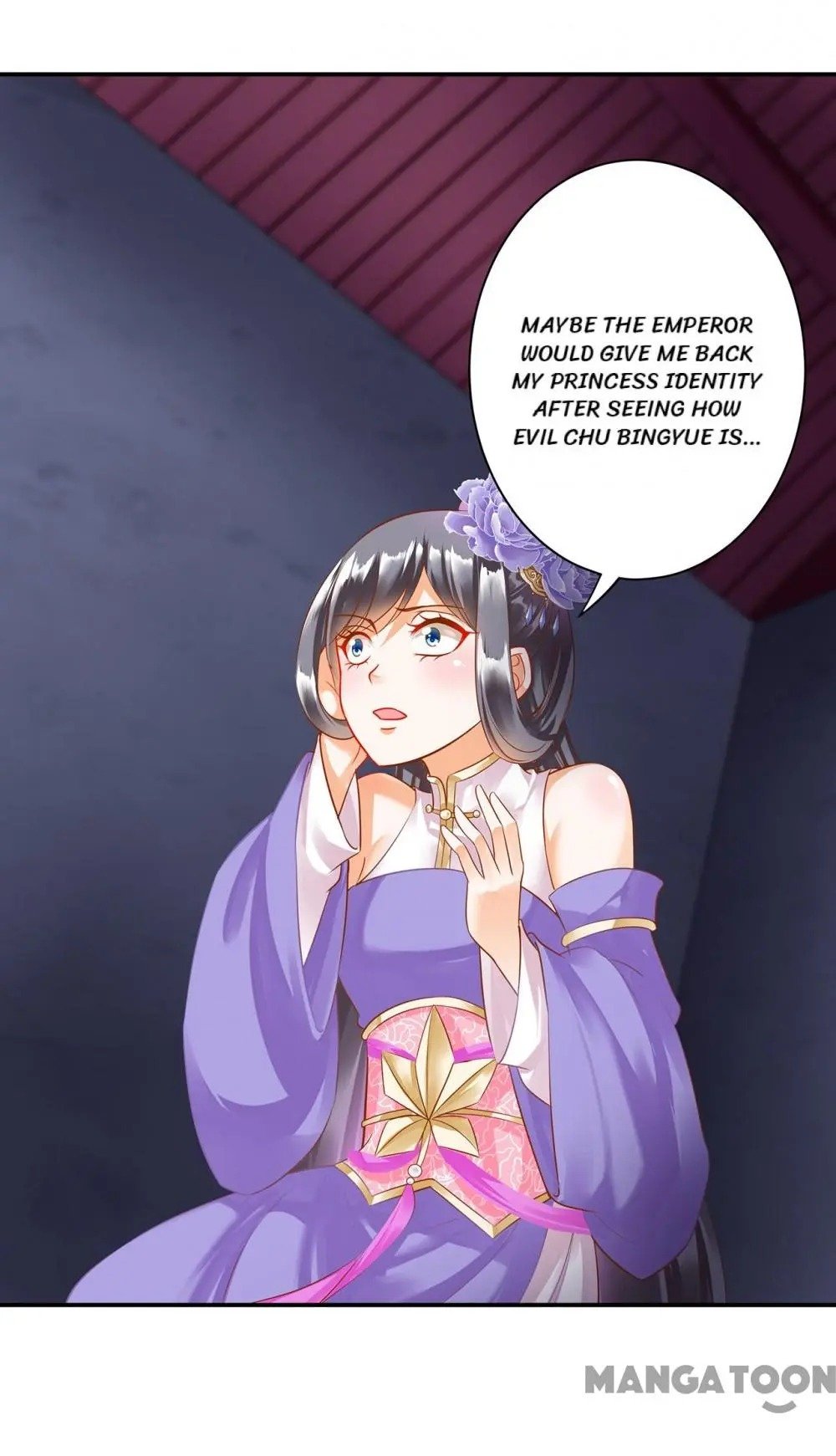 Page 9 of Chapter 151