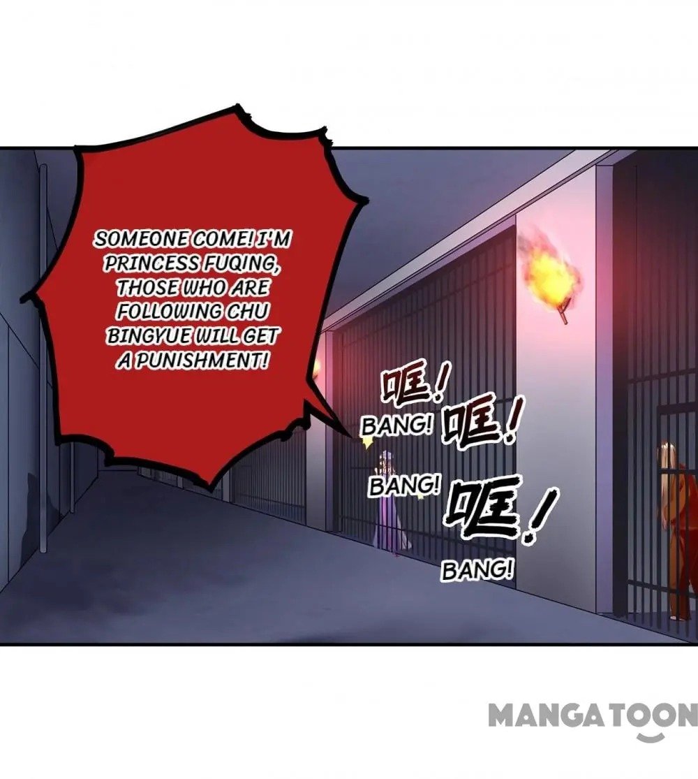Page 10 of Chapter 151