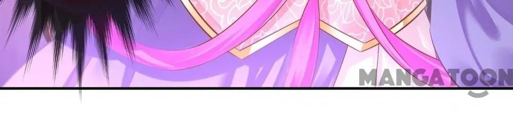 Page 17 of Chapter 151