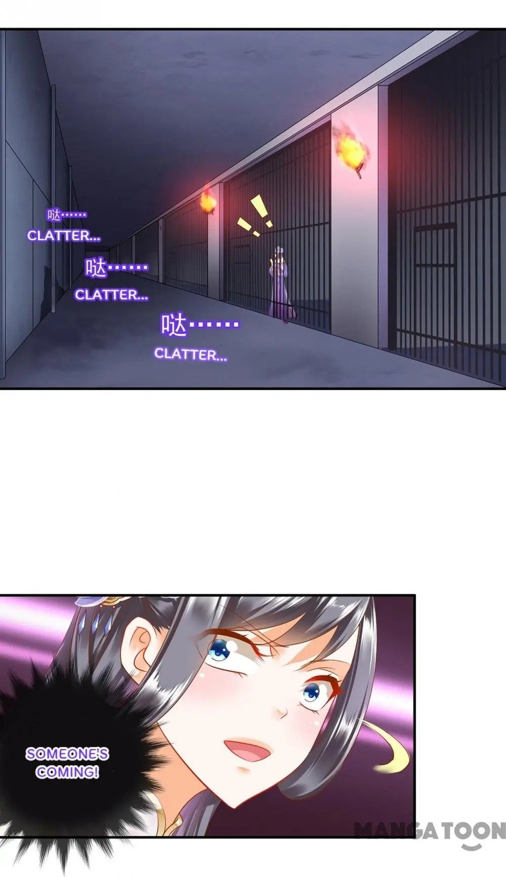 Page 19 of Chapter 151