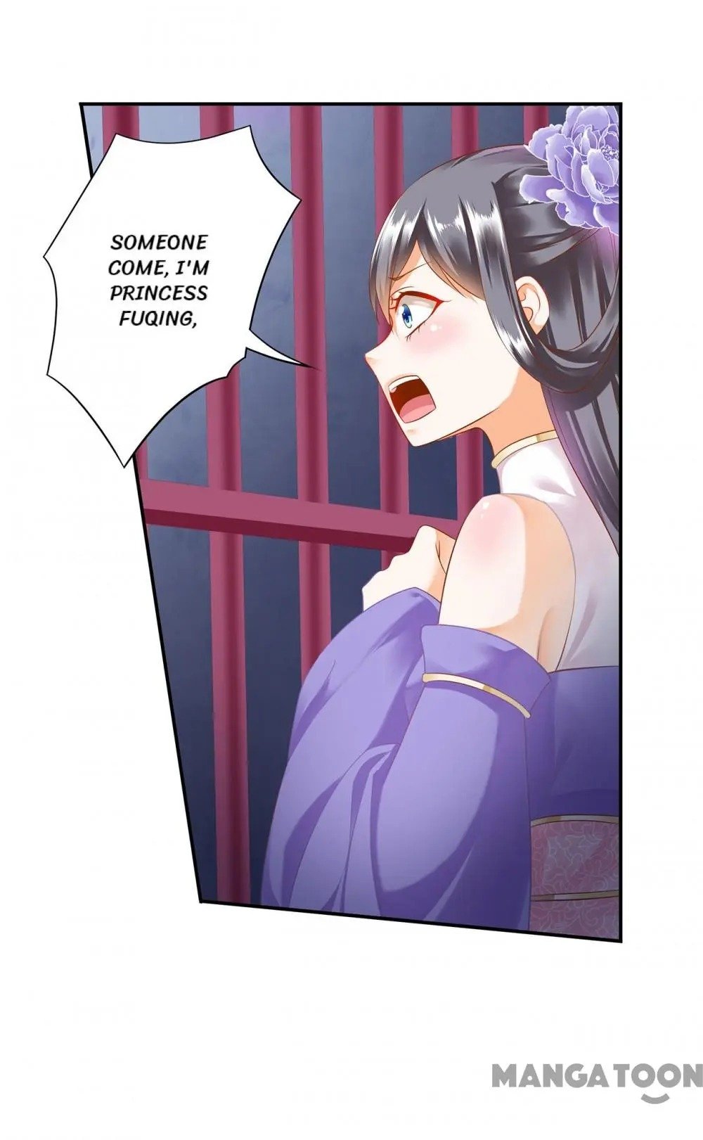Page 20 of Chapter 151