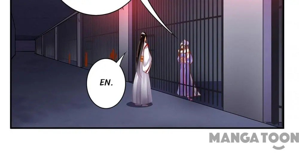 Page 32 of Chapter 151
