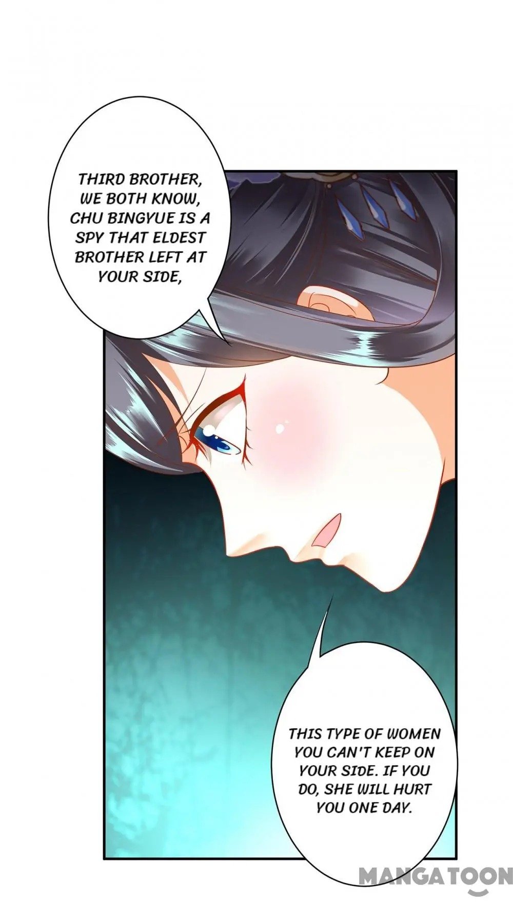 Page 33 of Chapter 151