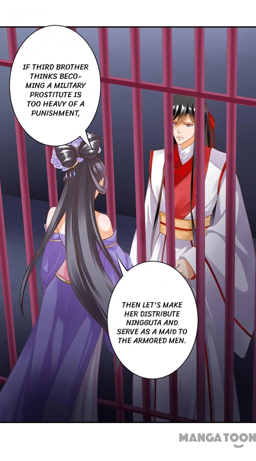 Page 3 of Chapter 152