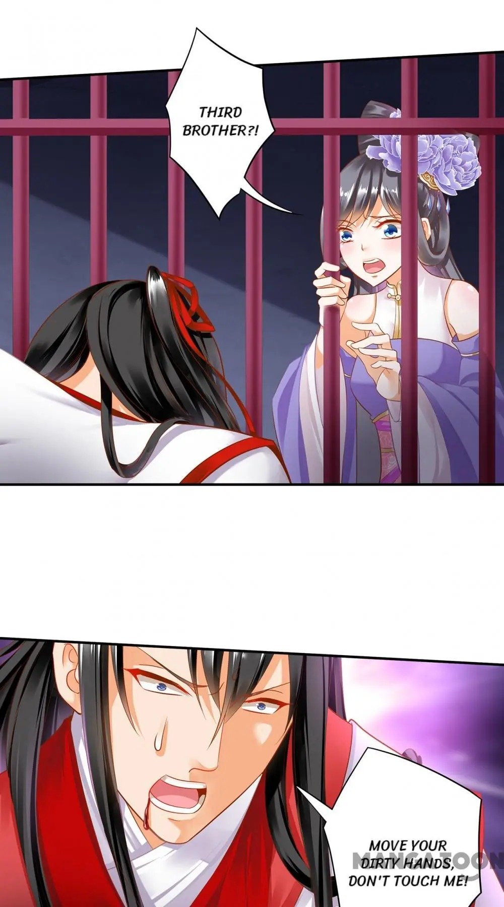 Page 19 of Chapter 152