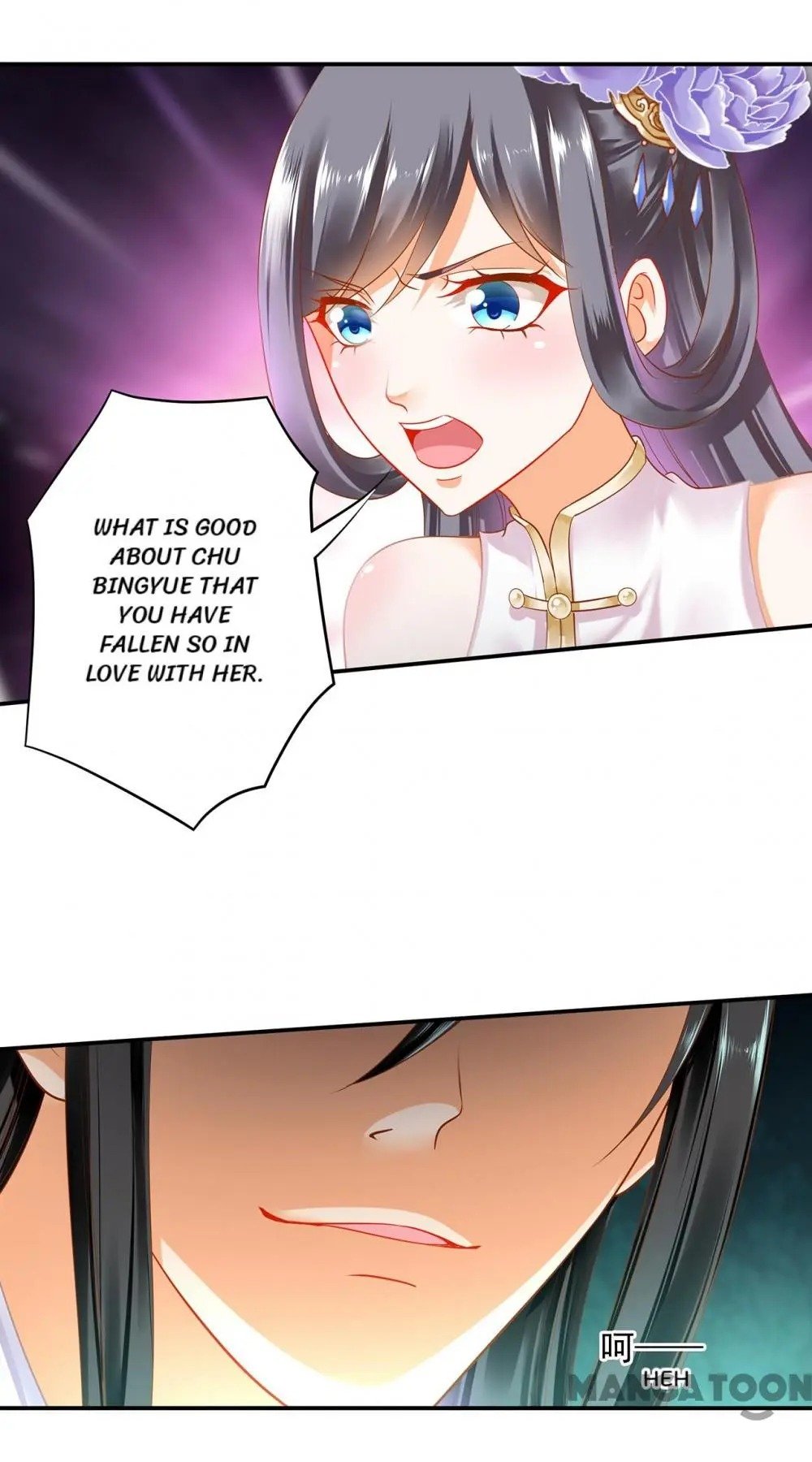 Page 30 of Chapter 152