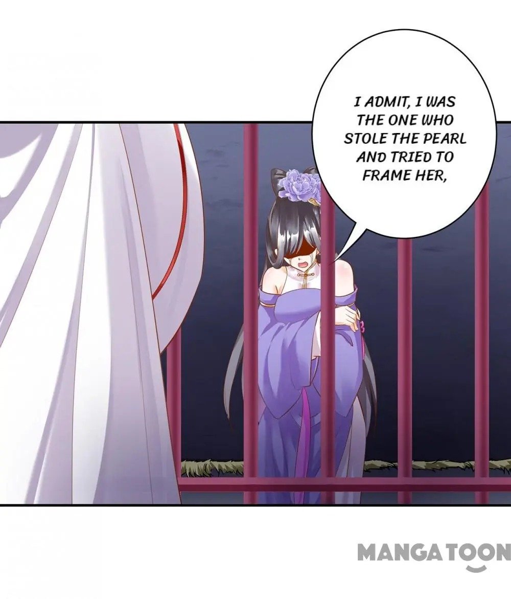Page 1 of Chapter 153