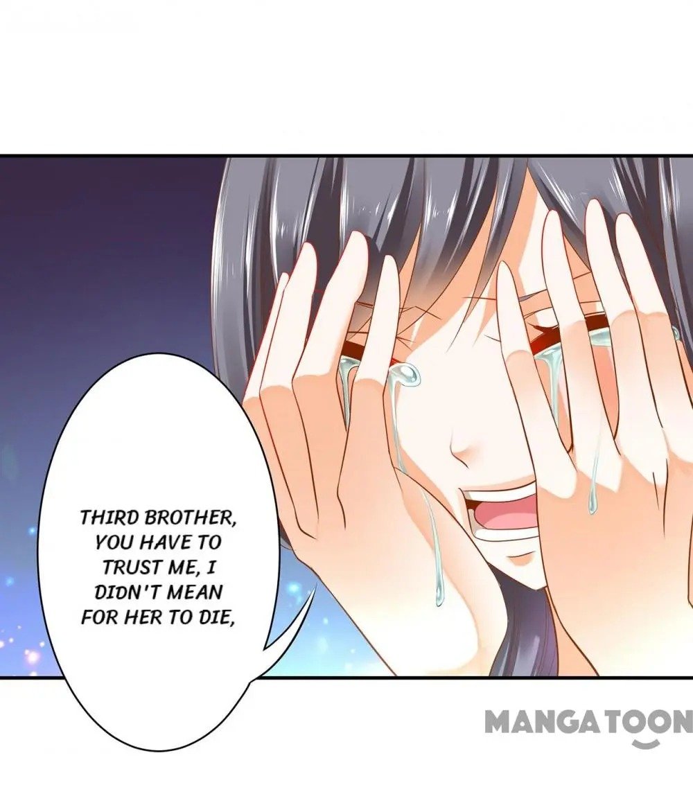 Page 6 of Chapter 153