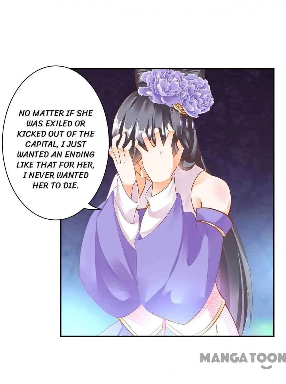 Page 7 of Chapter 153