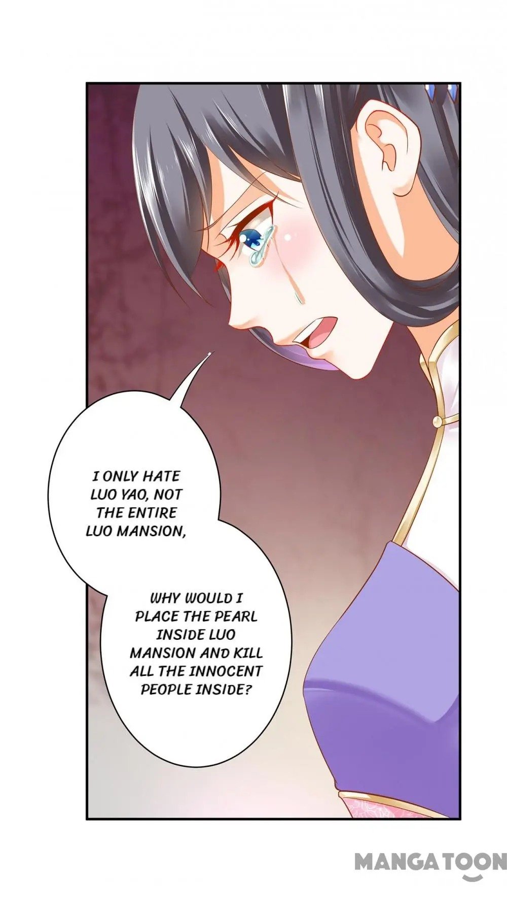 Page 14 of Chapter 153