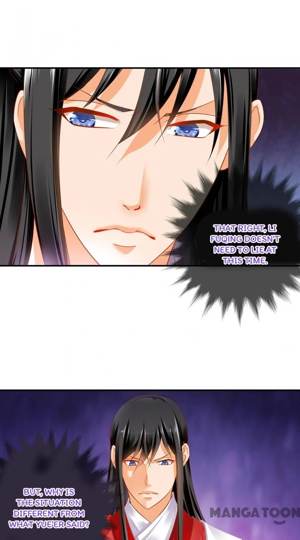 Page 15 of Chapter 153