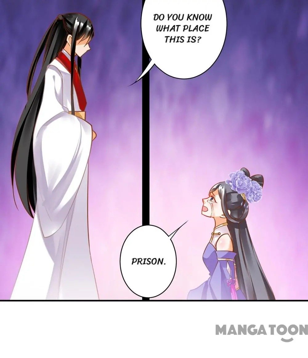 Page 20 of Chapter 153