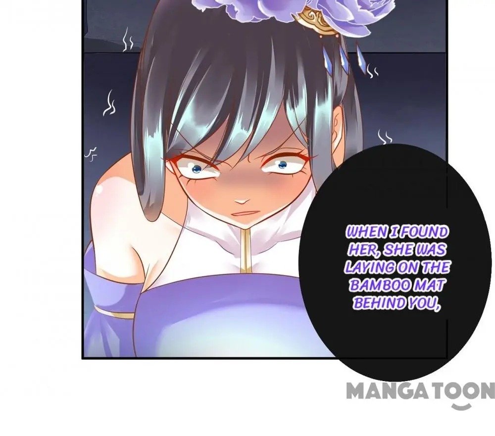 Page 24 of Chapter 153