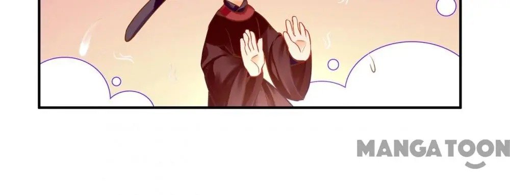 Page 19 of Chapter 154