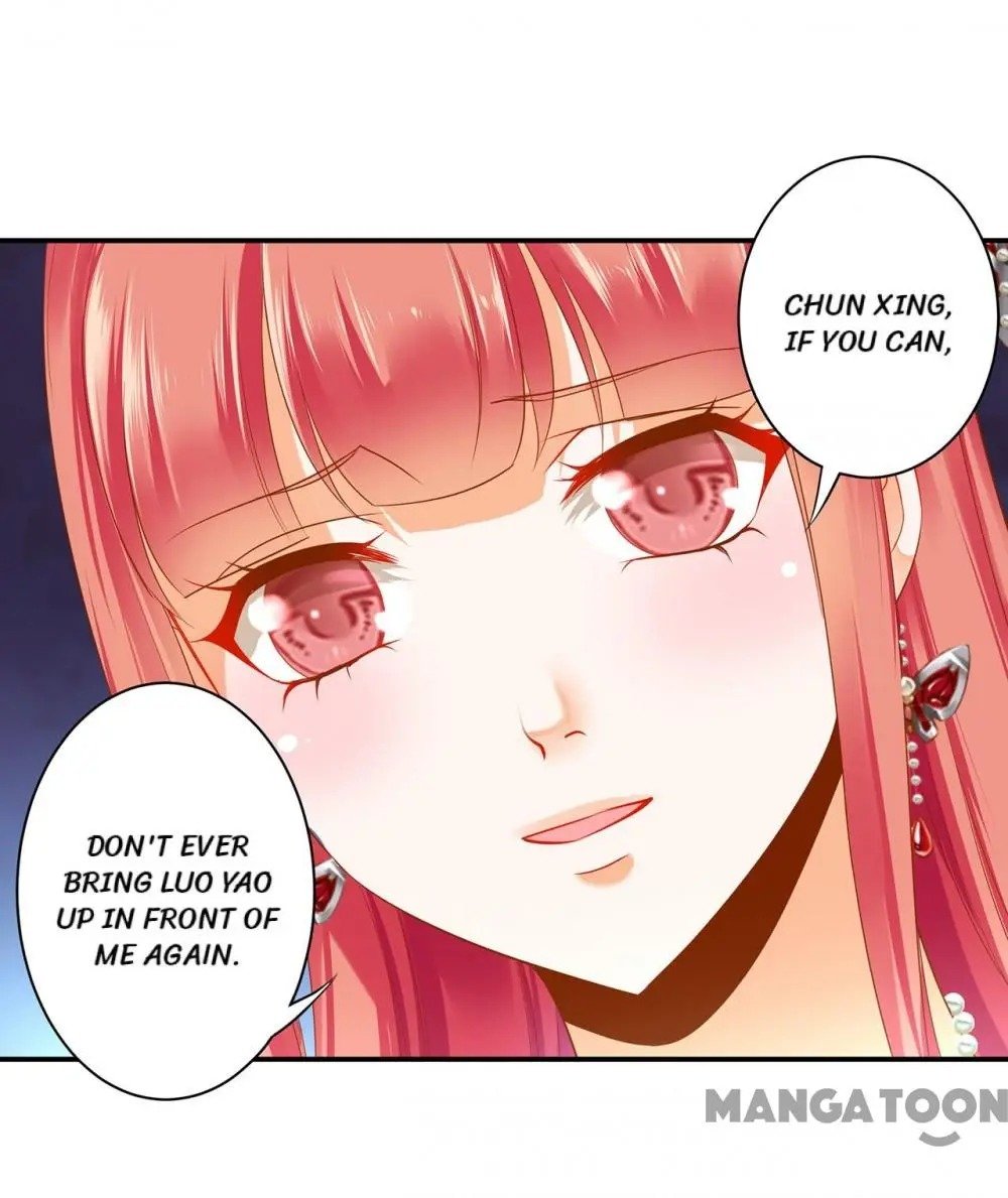 Page 25 of Chapter 155