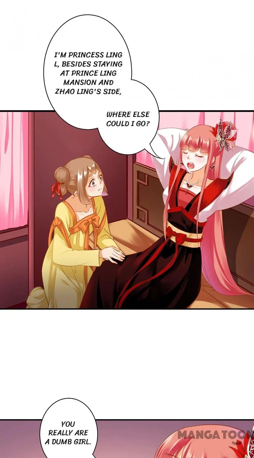 Page 31 of Chapter 155