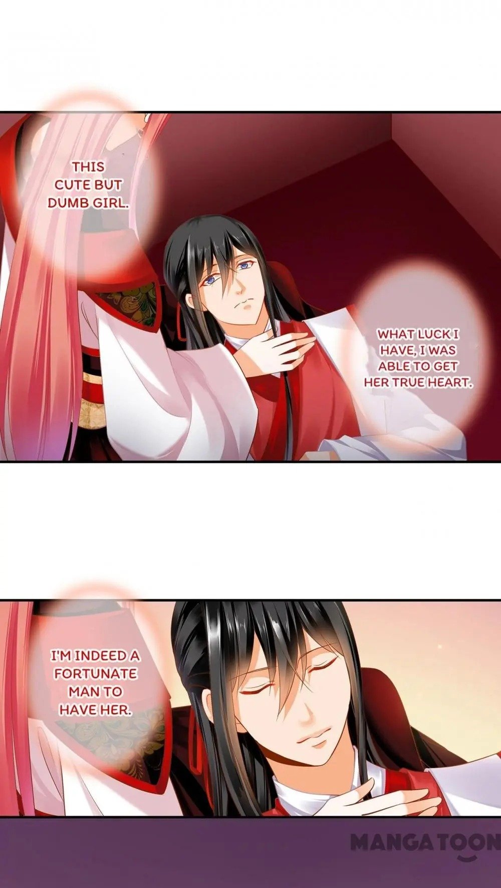 Page 16 of Chapter 156