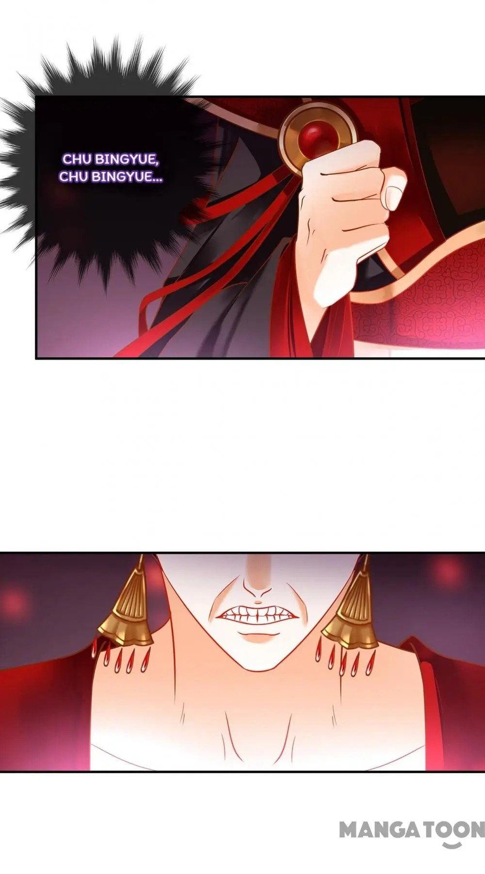 Page 2 of Chapter 158