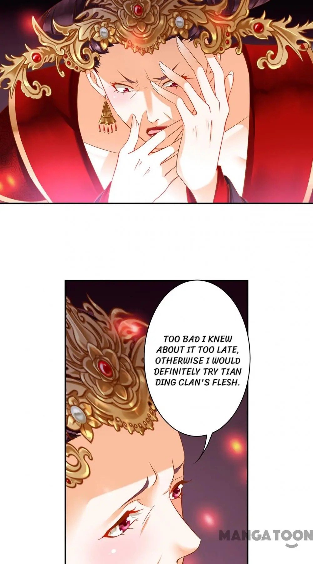 Page 13 of Chapter 158