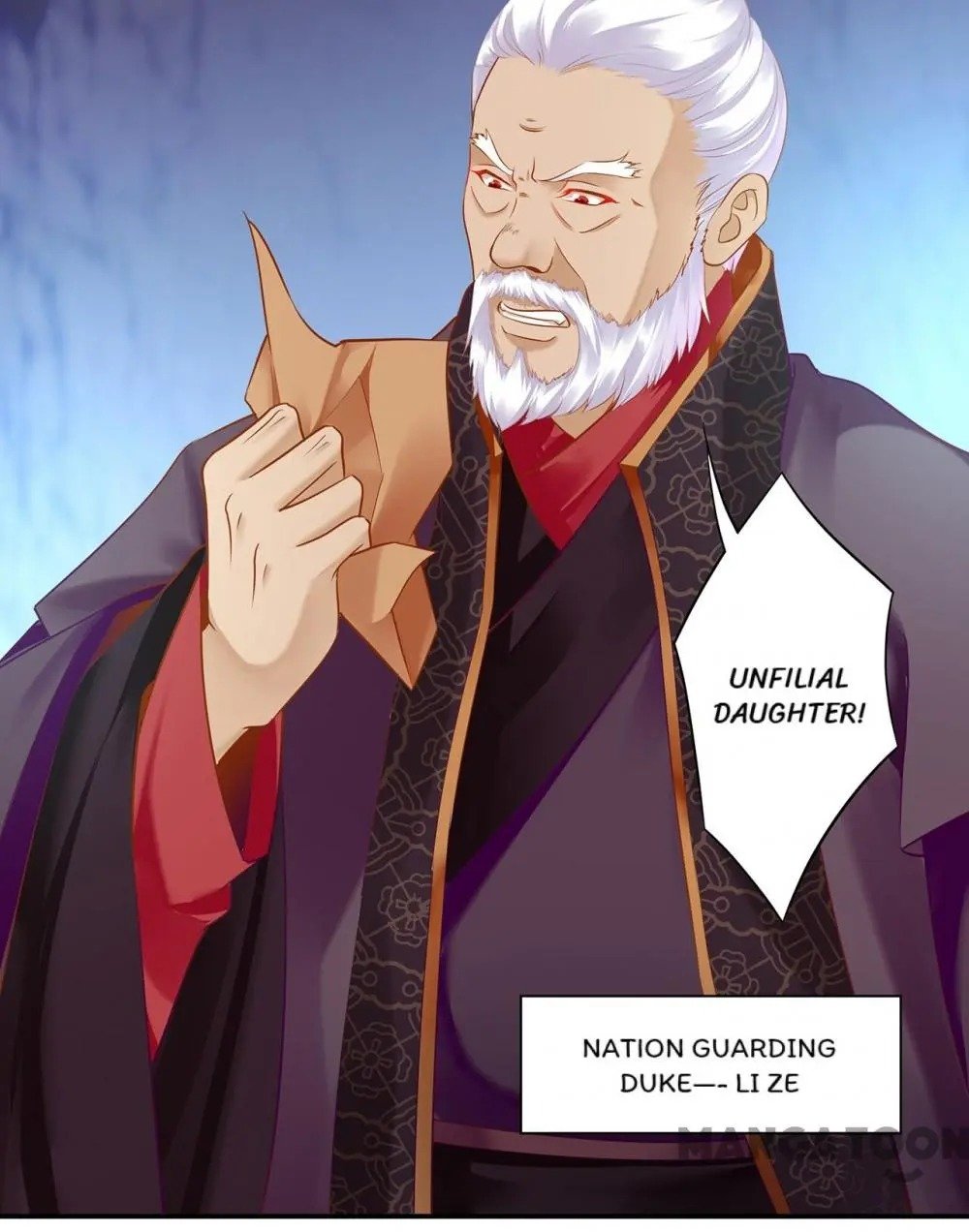 Page 21 of Chapter 158
